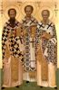 Икона святителей Василия Великого, Иоанна Златоуста и Григория Богослова