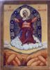Прес.Богородица Спорительница хлебов