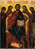 Избранные святые - Димитрий Скепсийский, Иоанн Кронштадтский, Иоанн Креститель