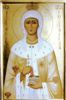 Св. мученица царица Александра Феодоровна