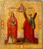Св. апостол Андрей Первозванный и св. Иулиания