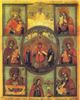 София Премудрость Божия и чудотворные иконы Богоматери